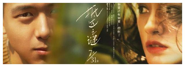 日本石川县立看护大学文凭毕业证样本照片