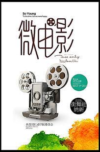 纽约脊骨神经科医学院文凭办理