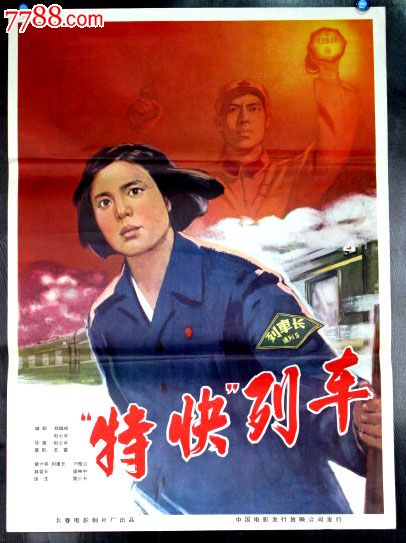 王者荣耀台湾身份证验证