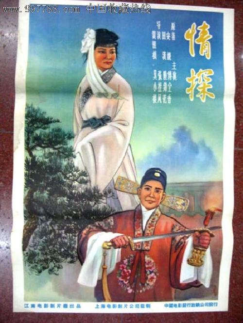 托福在家考成绩单寄送